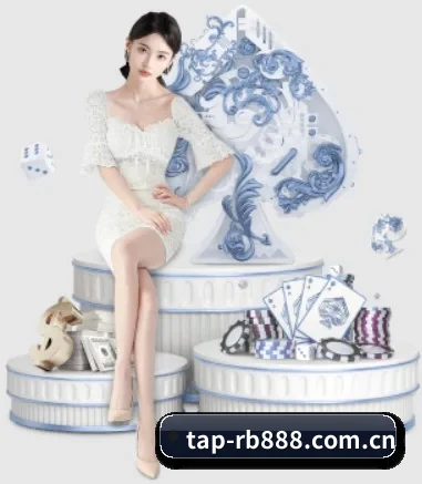 tap-rb888.com.cn APP
